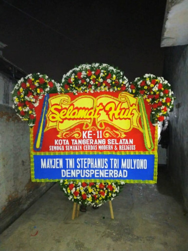 Bunga Papan Congratulation Katedral Santa Maria Pekanbaru